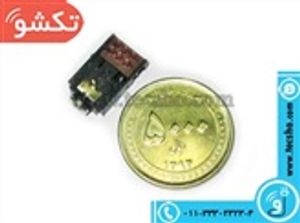 JAK MADEGI AUX 3.5 STRIO PICHE (330)