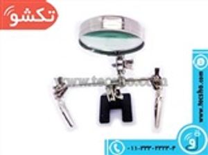 گیره مونتاژ ذره بین دار BEST مدل BST-168Z