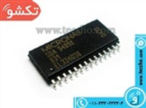 SDA 9489 SMD