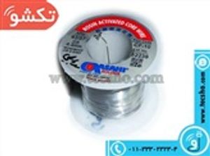 GHAL ASAHI 0.4M 100G