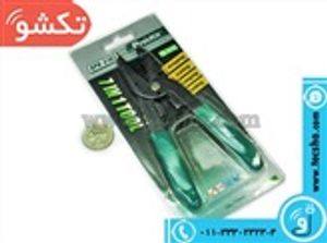 CRIMPING TOOL PROSKIT 8PK-3162