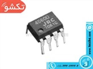 NJM 4560 8PIN SMD