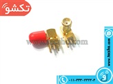 CONNECTOR SMA GSM RIGHT 14.5MM