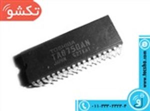 TA 8750AN