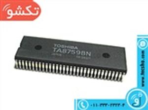 TA 8759BN