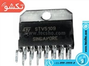 STV 5109