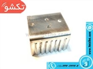 HEATSINK PAREI BIG (242)