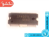 IP 4001L