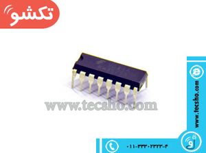 KA 3525A DIP-16 COPY