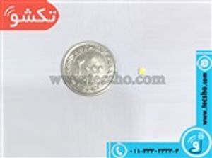 LED WHITE SMD 2835 3.2V 3.4V 7000 7500K 0.2W