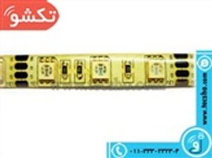 LED NAVARI SMD GREEIN 5050 60