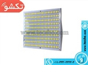 LED SAFEHI 120*120 240PCS