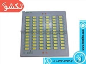 LED SAFEHI 75*75 72PCS