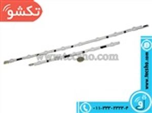 LED BAR SUMSUNG 40 INCH F 13LED