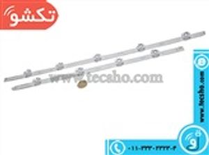 LED BAR LG 47 INCH LB-LF 9LED(A.B)