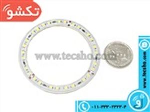 LED RING GHOTR 9CM