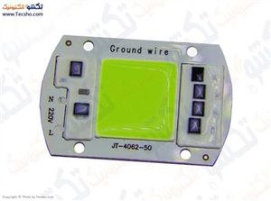 LED GREEN 50W 220V COB