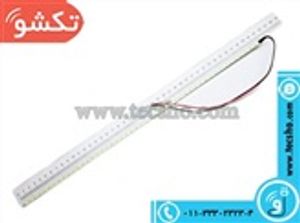 LAMP LED 19 INCH BIG light