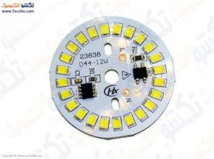 BORD LAMP WHITE 12W 220V