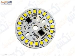 BORD LAMP WHITE 9W 220V