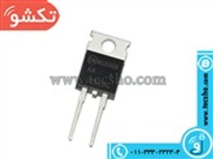 U 1560G ORG