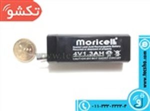 BATTERY 4V 1300MA