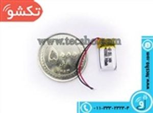 BATTERY 3.7V 50MA