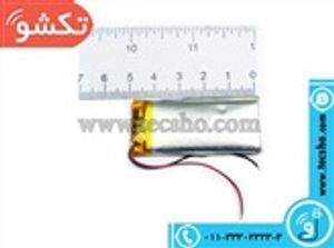 BATTERY 3.7V 520MA