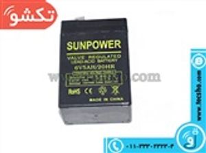 BATTERY 6V 5A SUNPOWER