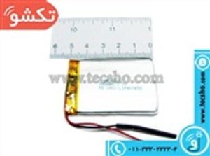 BATTERY 3.7V 700MA