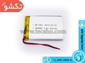 BATTERY 3.7V 650MA