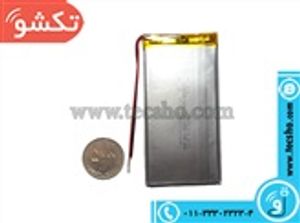 BATTERY 3.7V 2500MA 11*5.3CM