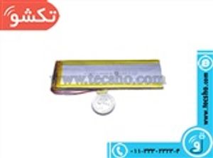 BATTERY 3.7V 3000MA 5*13CM