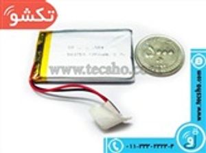 BATTERY 3.7V 1200MA