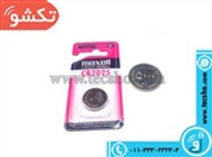 BATTERY 2025 MAXALL 1PCS