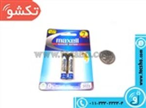 BATTERY NIM GHALAMI MAXELL ALKALINE 2PCS