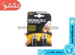 BATTERY NIM GHALAMI DURACELL AAA4 PLUS 4PCS