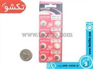 BATTERY AG7 -LR927/LR57