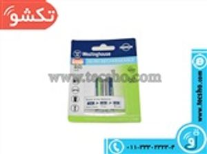 BATTERY NIM GHALAMI WESTINGHOUSE SHARGI 800MA 2PCS