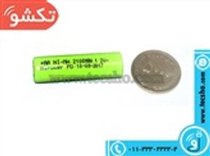 BATTERY GHALAMI 2100MA SAR TAKHT