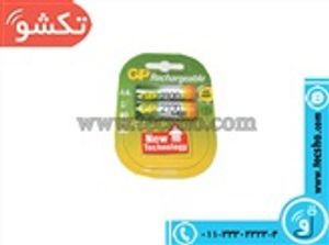 BATTERY GHALAMI GP SHARJI 2100MA 2PCS