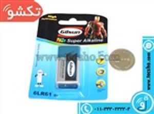 BATTERY KETABI 9V GILSUN