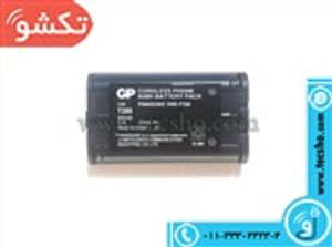 BATTERY TELEFON 850MA GP P-104