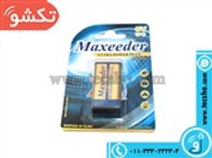 BATTERY KETABI 9V MAXEEDER