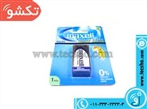 BATTERY KETABI 9V MAXELL ALKALINE