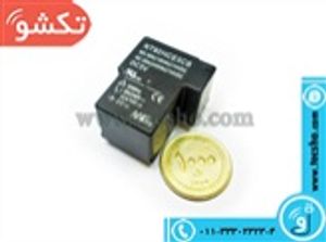 RELE 5V 20A-6PIN NHG NT90HCE5CB (441)