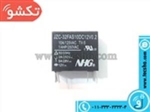 RELE 24V 5A 4PIN NHG JZC-32FAZ10DC12V (419)