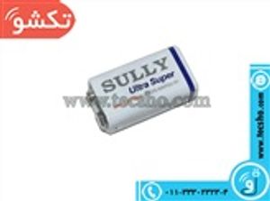 BATTERY KETABI 9V SULLY