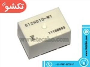 RELE 12V FBR512ND10-W1 9PIN