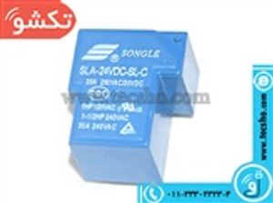 RELE 24V 30A 6PIN SONGLE SLA-24VDC-SL-C (441)